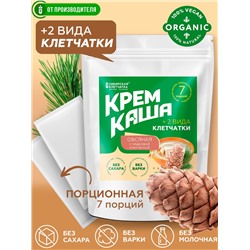 Крем каша овсяная с кедровой клетчаткой, 30 г х 7 порций