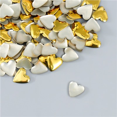 Декор для творчества металл "Сердца" золото набор 200 шт 0,8х0,8 см