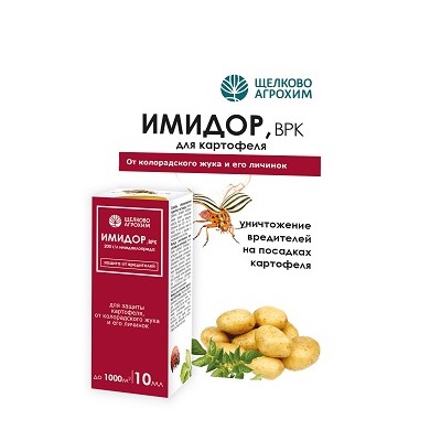 Имидор от колорадского жука на картофеле 10мл (Жукобой) (40шт)