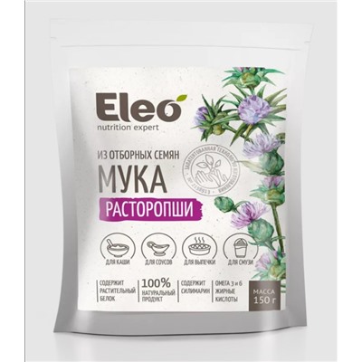 Мука расторопши "Eleo", 150 г