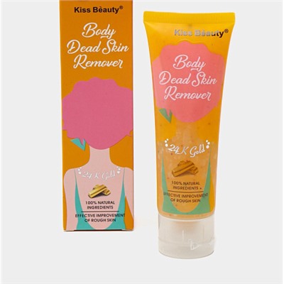 Скраб - пилинг для тела Kiss Beauty Body Dead Skin Remover 80мл