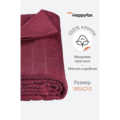 Махровая простыня 185Х210 Happy Fox Home