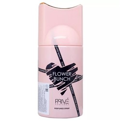 Дезодорант Prive Flower Bunch (Victor Rolf Flowerbomb) 250ml