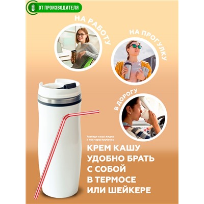 Крем каша овсяная с клетчаткой, 30 г х 7 порций