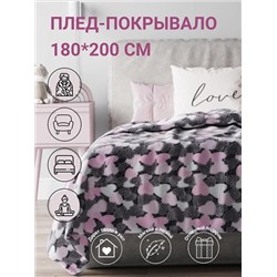 Плед сердечки 180х200 см