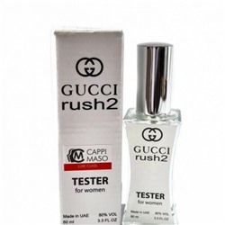 Gucci Rush 2 (для женщин) Тестер мини 60ml (K)