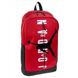 Молодежный рюкзак из водоотталкивающей ткани, цвет красный