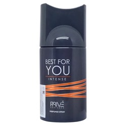 Дезодорант Prive Best For You Intense (Because It's You Intense) 250ml