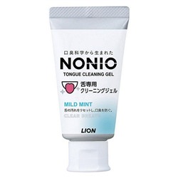 Очищающий гель "Nonio" для языка и удаления неприятного запаха (аромат нежная мята) 45 г, туба