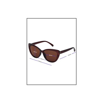 Солнцезащитные очки Keluona BO2001P C2