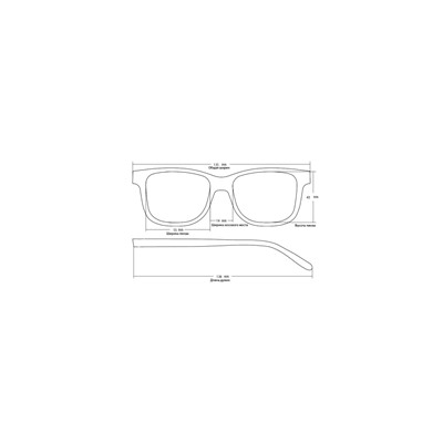 Готовые очки Sunshine HW3035 C1