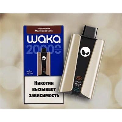 WАКА soPro 20000 затяжек МАЛИНОВАЯ КОЛА 2%