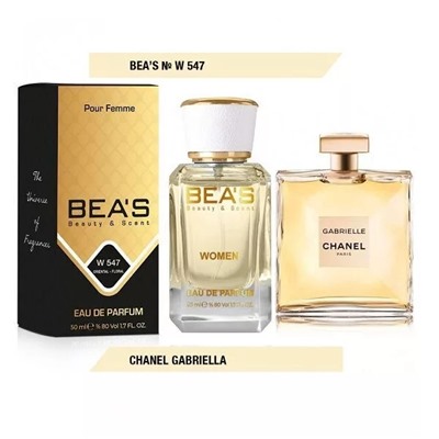 BEA'S 547 - Chanel Gabriella (для женщин) 50ml