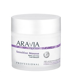 Aravia Крем для тела смягчающий Sensitive Mousse 300 мл