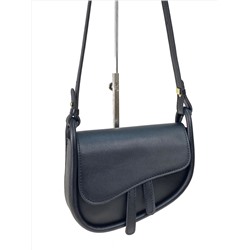 Женская сумка-седло из искусственной кожи, цвет черный