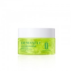 Маска с лепестками жасмина Demyself Jasmine Petal Moisturizing Mask