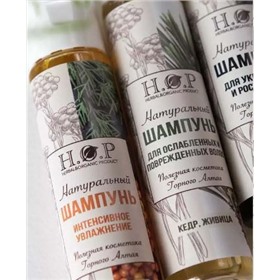 Горный Алтай только натуральная косметика по уходу Herbal Organic Product