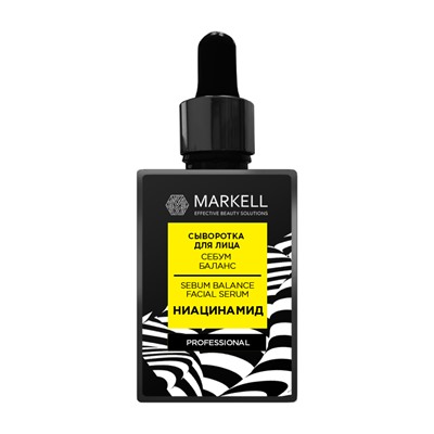 Markell Professional For Face Маркелл Сыворотка для лица Себум-Баланс Ниацинамид 30мл