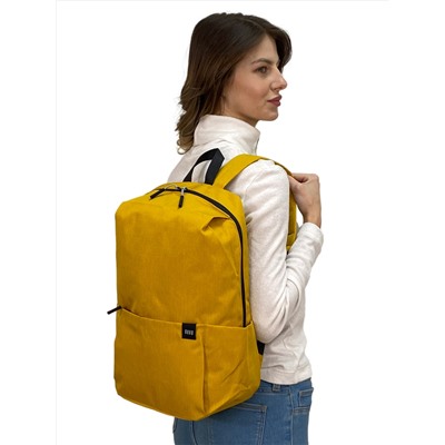 Молодежный рюкзак из текстиля, цвет желтый