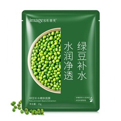 Тканевая маска с экстрактом бобов Images Natural Green Beans