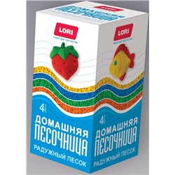 LORI Домашняя Песочница Радужный песок (80гр, 4 цвета, в коробке, от 4 лет) Пт022, (ООО "7-Я")