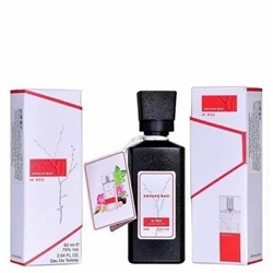 Armand Basi In Eau De Parfum 60 ml