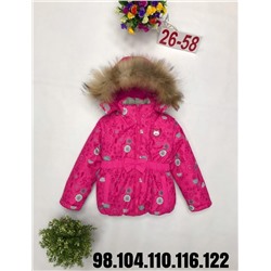 Куртка Зима. Размер 98-122 Розовая