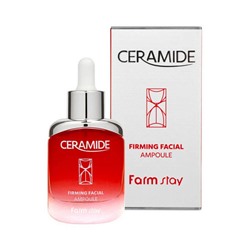 Укрепляющая ампульная сыворотка для лица с керамидами FarmStay Ceramide Firming Facial Ampoule 35 мл