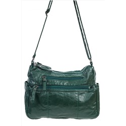 Женская классическая сумка из искусственной кожи, цвет зеленый