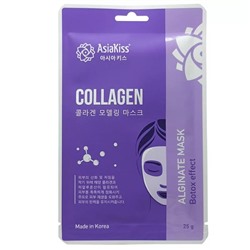 Альгинатная маска с коллагеном AsiaKiss Collagen