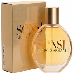 Giorgio Armani Sensi For Women EDP 50ml