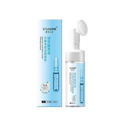 Пенка для умывания SersanLove HA Hyaluronic acid 120 ml со щеточкой