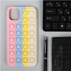 Чехол POP IT, для iPhone 11 Pro MAX, силиконовый, разноцветный