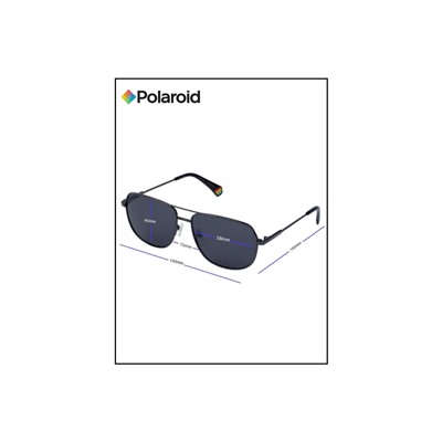 Солнцезащитные очки PLD 6195/S/X KJ1