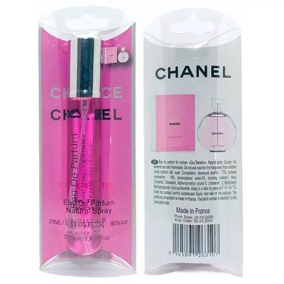 Chanel Chance Tender (для женщин) 20ml Ручка