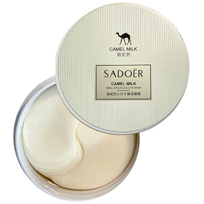 SADOER Омолаживающие патчи с сывороткой Camel Milk Small Molecule Eye Mask 60 шт.