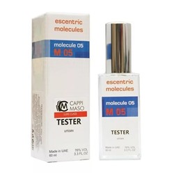 Escentric Molecules Molecule 05 (унисекс) Tестер Mини 60ml (A)