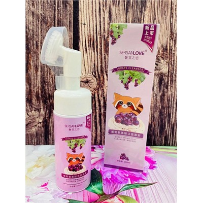 Пенка для умывания SersanLove Grape Cleanser 150ml