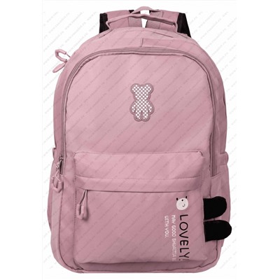 Рюкзак CAN-1501 Розовый