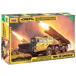 Сборная Модель 1:72 Российская реактивная система залпового огня "Смерч" 5072, (Звезда)