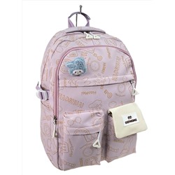 Молодежный рюкзак из водоотталкивающей ткани, цвет сиреневый
