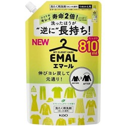 Жидкое средство "Emal" для стирки деликатных тканей (аромат свежей зелени) 810 мл, сменная упаковка с крышкой