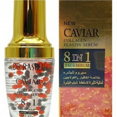 Сыворотка с икрой DR RASHEL CAVIAR 8in1 40ml