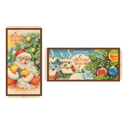 Сладарт(11447) Шоколад молочный в деревянной шкатулке"С Новым Годом и Рождеством!, 100г