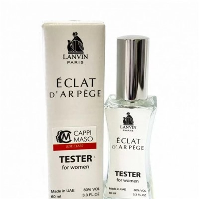 Lanvin Eclat D`aprege (для женщин) Тестер мини 60ml (K)