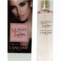 Lancome La Nuit Tresor (для женщин) 55 мл парфюм с феромонами