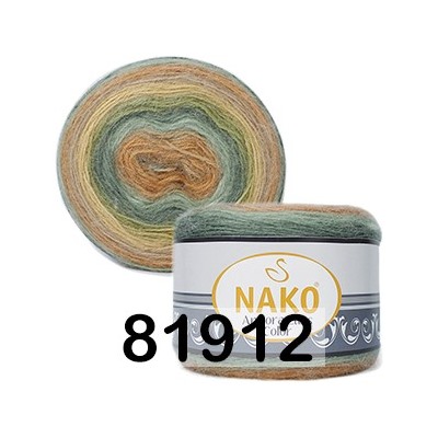 Пряжа Nako Angora Luks Color