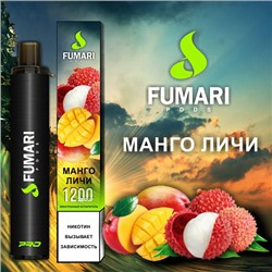 Персональный испаритель FUMARI 1200 затяжек Манго личи