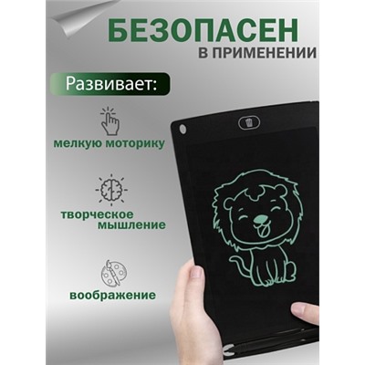 LCD Планшет для рисования 12`