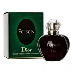 Christian Dior Poison EDT (для женщин) 100ml
